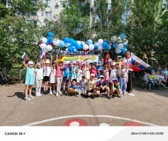 12 июня в нашей стране отмечается День России. 12 июня в нашей стране отмечается День России.