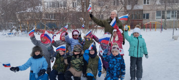 «Зарничка» «Зарничка».