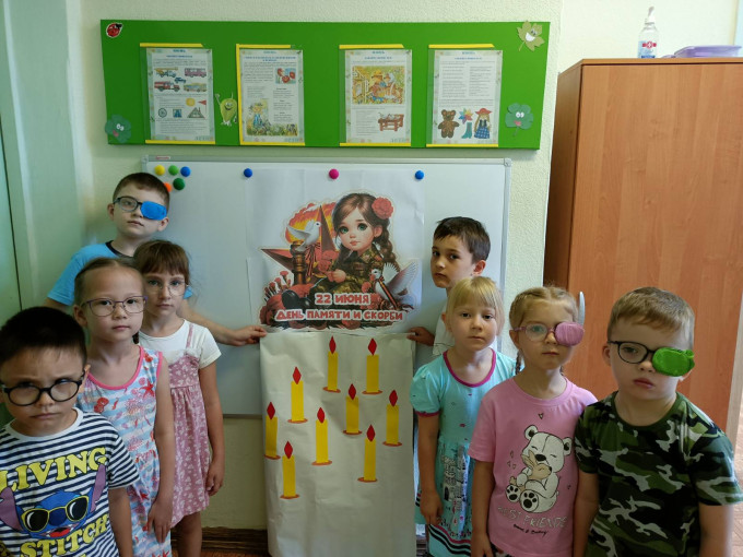 Свеча памяти Свеча памяти.