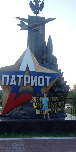 "Забыть нельзя" "Забыть нельзя".