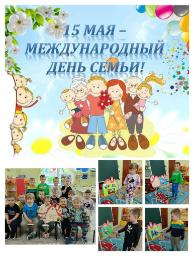 Семья-самое дорогое, самое главное, что есть в жизни у каждого человека. Семья-самое дорогое, самое главное, что есть в жизни у каждого человека.